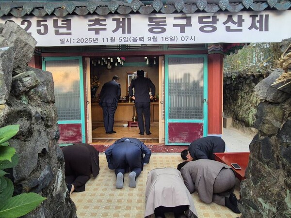 Ⓒ강철호 부산시의회 운영위원장