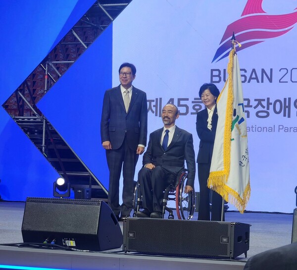 ⒸWBC복지TV부울경방송