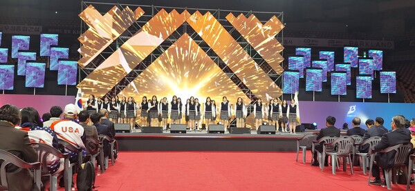 ⒸWBC복지TV부울경방송