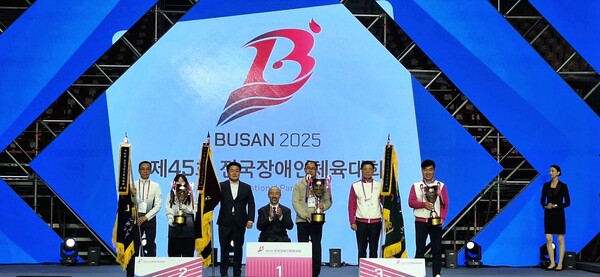 ⒸWBC복지TV부울경방송