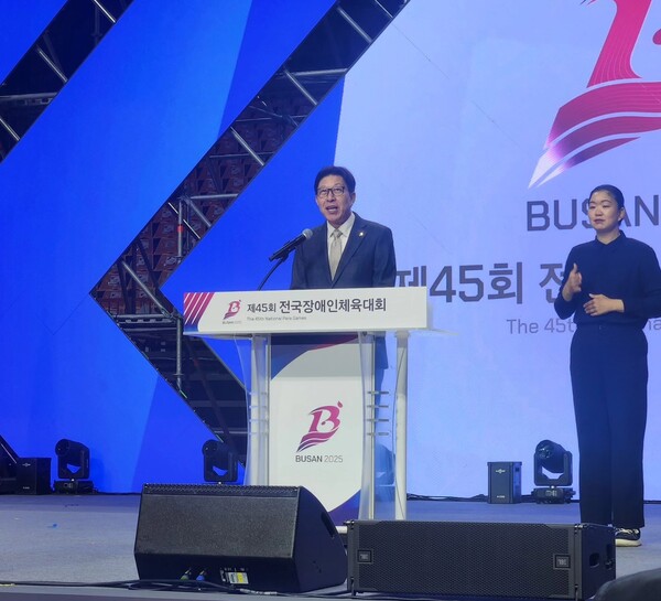 ⒸWBC복지TV부울경방송