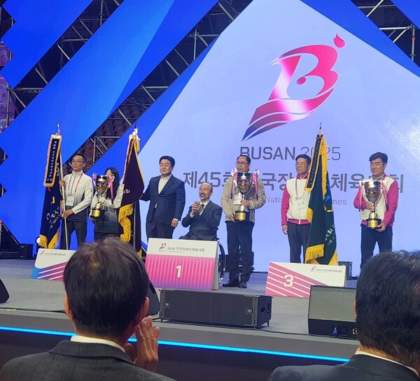 ⒸWBC복지TV부울경방송