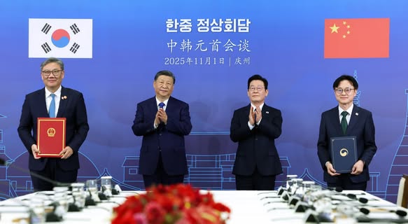 ⓒ산업통상자원부