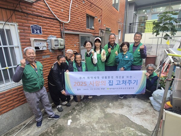 Ⓒ김동효 부산진구 구의원