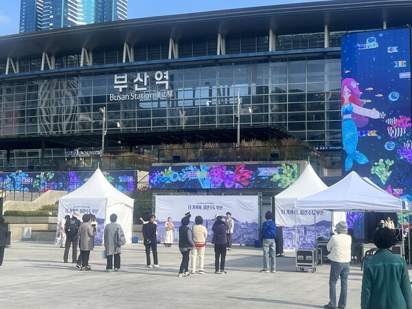 Ⓒ유라시아플랫폼