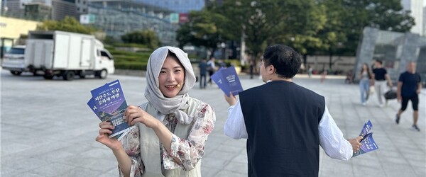 Ⓒ유라시아플랫폼