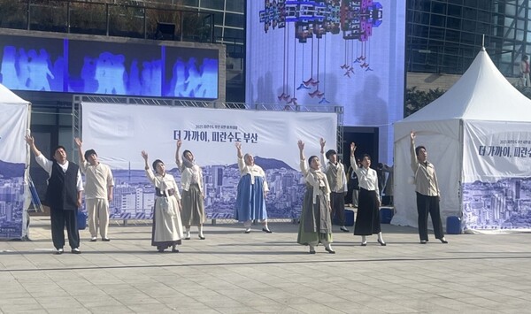 Ⓒ유라시아플랫폼