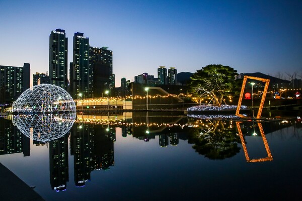 Ⓒ부산시설공단