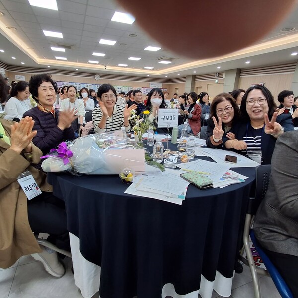 Ⓒ부산북구지역사회보장협의체