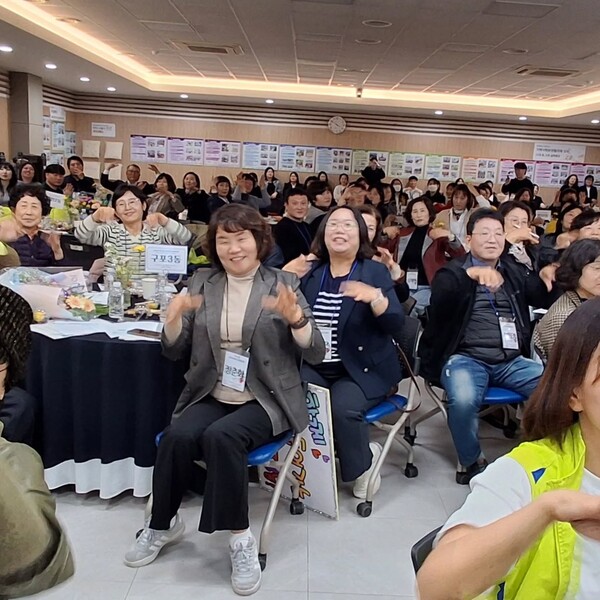 Ⓒ부산북구지역사회보장협의체