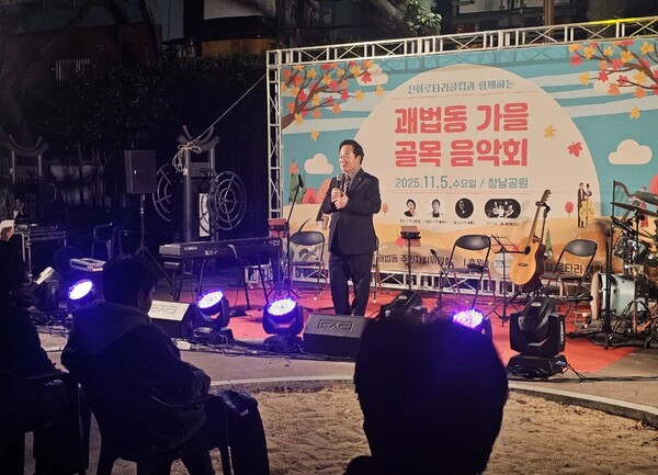 ⓒ윤태한 부산시의회 복지환경위원장