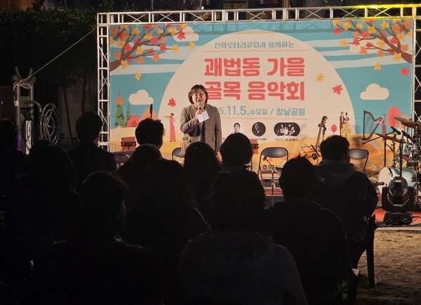 ⓒ윤태한 부산시의회 복지환경위원장