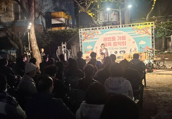 ⓒ윤태한 부산시의회 복지환경위원장