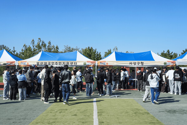 부산외국인주민지원센터와_사상구청이_참여한_'외국인_유학생_지역정주·문화융합_프로그램