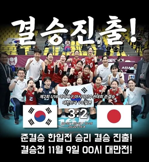 ⓒ부산동구의회 김미연 부의장