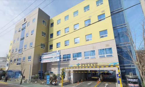 (사진:  폐업한  웅상중앙병원 )
