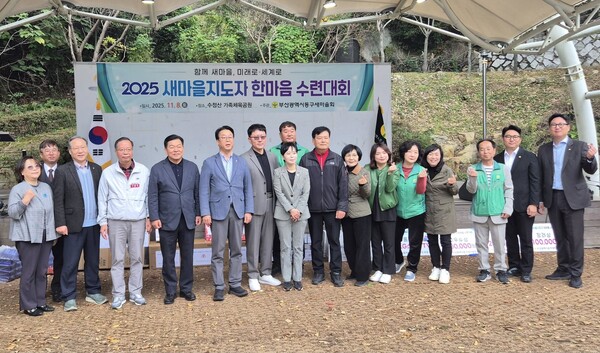 ⓒ강철호 부산시의회 운영위원장