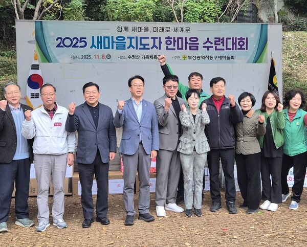 ⓒ강철호 부산시의회 운영위원장