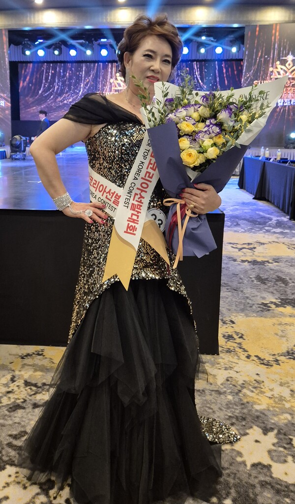 슈퍼탑코리아 선발대회 참가한 미래융합학과 스마트라이프  조영임 학생(사진:고관삼기자)