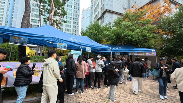 ⓒ백양디이스트 관계자