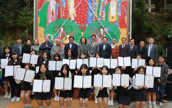 ⓒWBC복지TV부울경방송