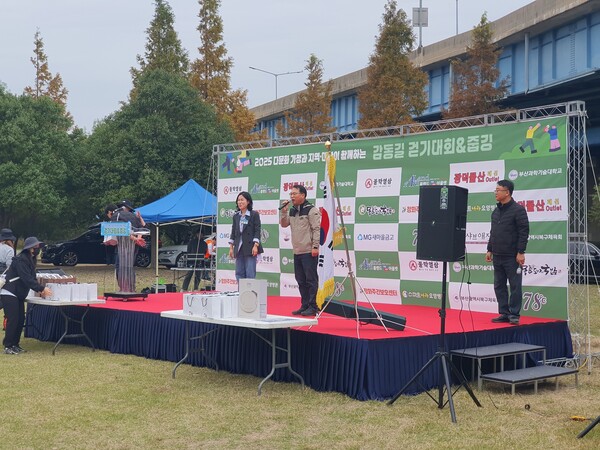 ⓒ김태식 북구의회 부의장