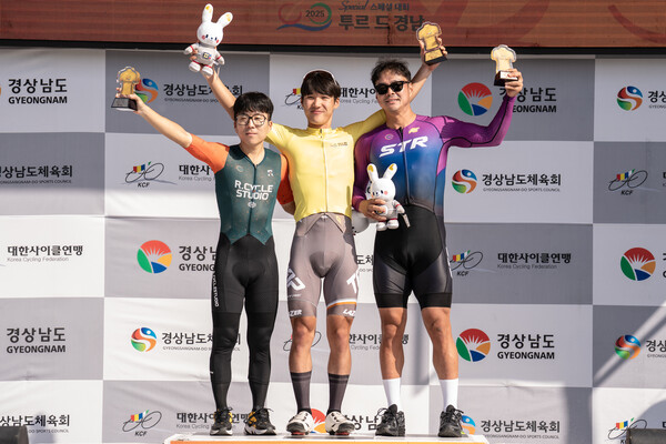 (개인종합우승)