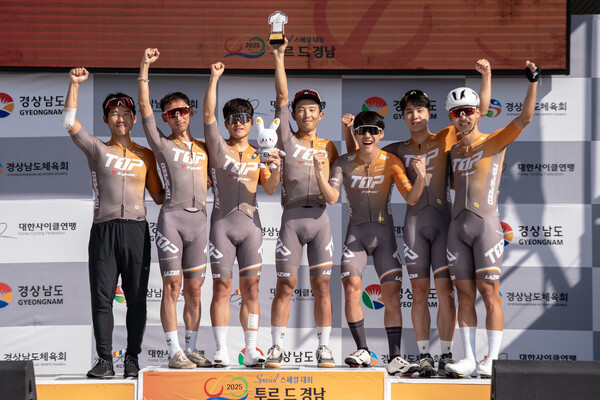 (단체종합수상)