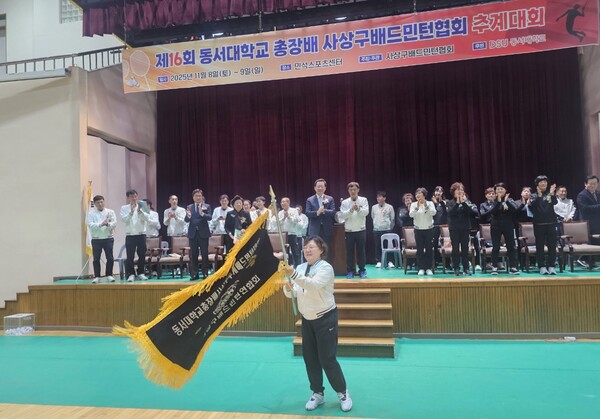 Ⓒ윤태한 부산시의회 복지환경위원장