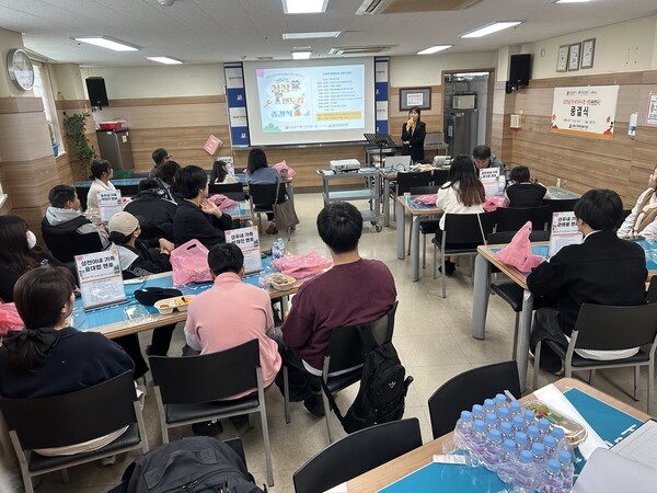Ⓒ부산 금정구장애인복지관