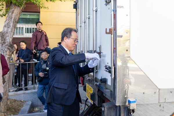 ⓒ부산시교육청