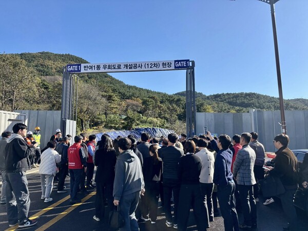 ⓒ김미애 국회의원실