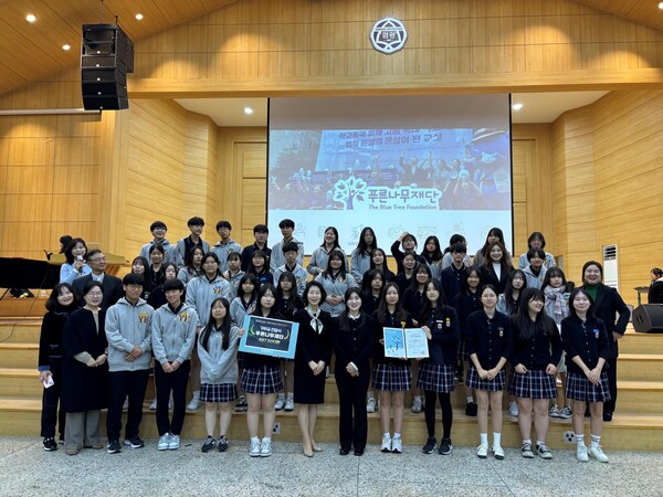아주 사소한 고백’ 기부증서 전달식 사진