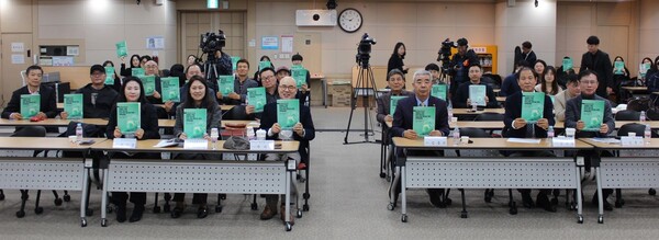 Ⓒ장애인기업종합지원센터