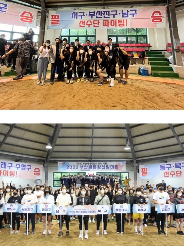 ⓒ송상조 부산시의회 행정문화위원장