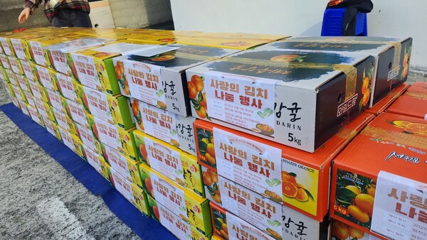 ⓒ범천2동 새마을부녀회