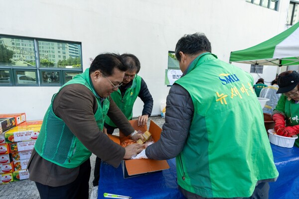 ⓒ범천2동 새마을부녀회