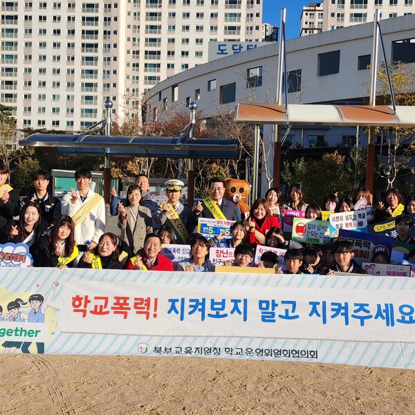 ⓒ김주홍 강서구의장