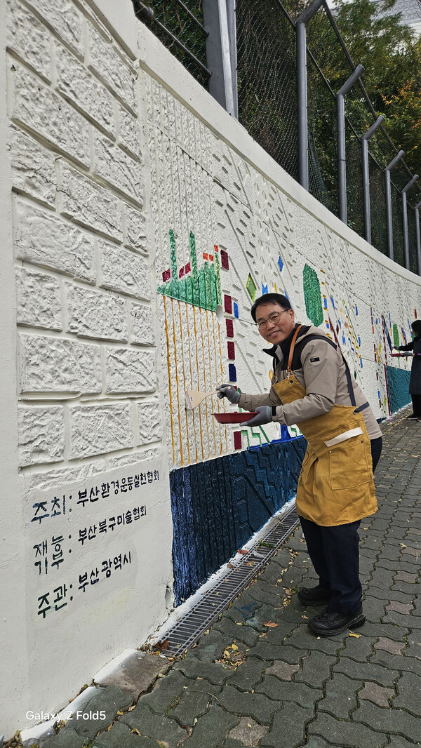 ⓒ김태식 북구의회 부의장