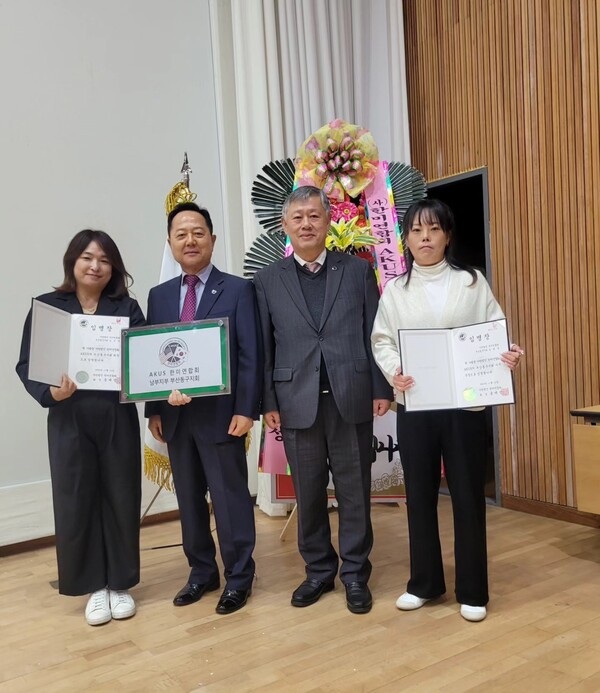 ⓒ부산동구의회 김미연 부의장