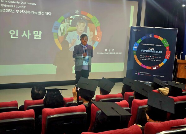 ⓒ윤태한 부산시의회 복지환경위원장