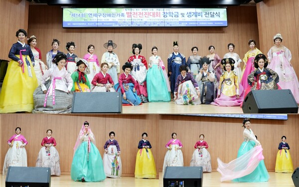 협회 소속 회원 워킹 후 기념촬영