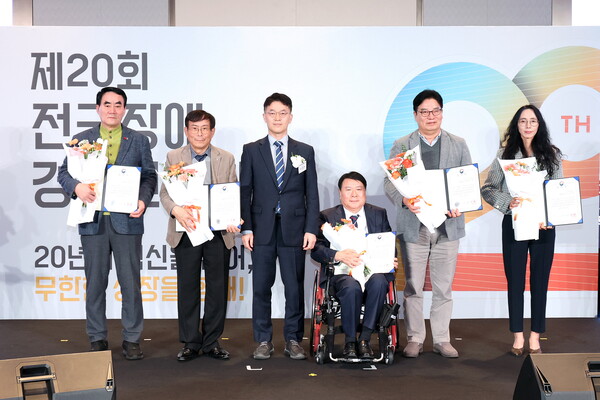 Ⓒ장애인기업종합지원센터