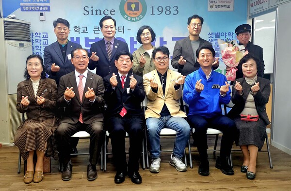 ⓒ윤태한 부산시의회 복지환경위원장