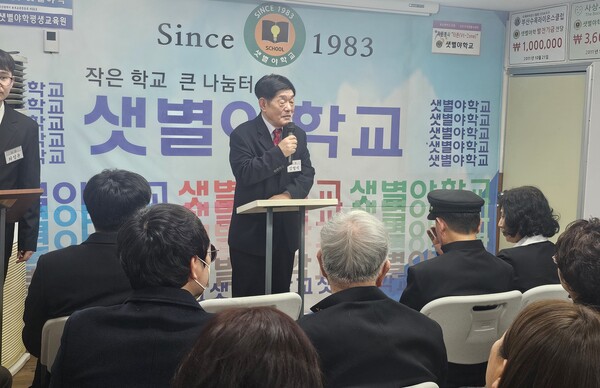 ⓒ윤태한 부산시의회 복지환경위원장