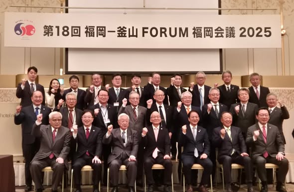 ⓒ장제국 동서대학교 총장