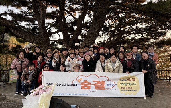 ‘(숨결 음악회’ 두 번째 이야기… 일상의 숨결을 음악으로… 슬로건으로 성황리종료 기념사진)