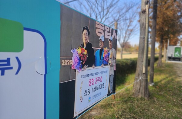 ⓒ윤태한 부산시의회 복지환경위원장