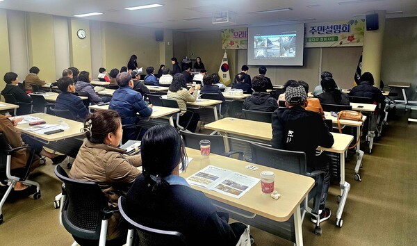 ⓒ윤태한 부산시의회 복지환경위원장