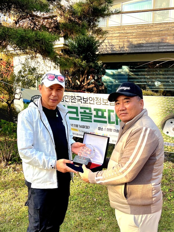 (전국 대학 파크골프 연합회 이상민배 파크골프대회 우승자 서영호 선수)